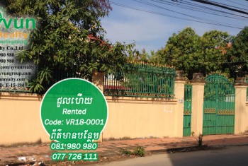 វីឡាជួលស្ថិតនៅ សង្កាត់បឹងកក់២ - Villa For Rent In Sangkat Beung Kork2